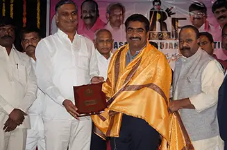 awards image