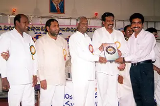 awards image